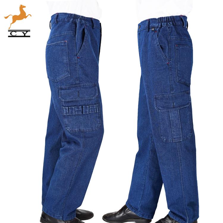 Quần yếm denim cotton dày dặn cho nam, quần yếm thợ hàn nhiều túi chống mài mòn, quần bảo hiểm lao động rộng xưởng