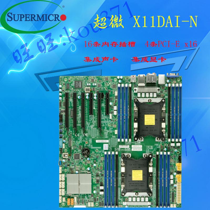 Super Micro X11DAI-N hỗ trợ bo mạch chủ máy trạm chipset LGA3647 series CPU C621