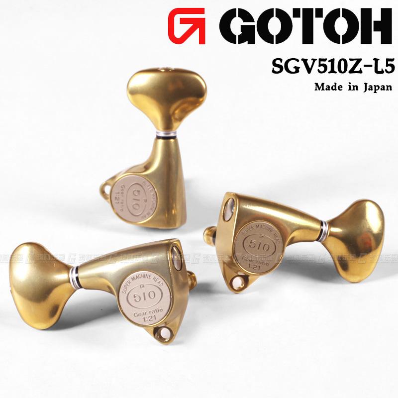 Nhật Bản GOTOH SGV510Z L5 piano nút ballad up-winder gỗ điện ballad dây đàn guitar bán nút