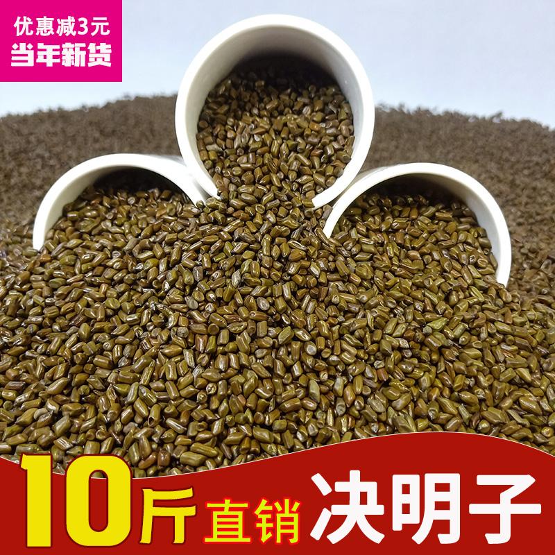 Cassia hạt giống đồ chơi cát 10 pounds với số lượng lớn cho gối lõi gối đặc biệt 20 pounds trong nhà bé cát hồ bơi bãi biển bộ