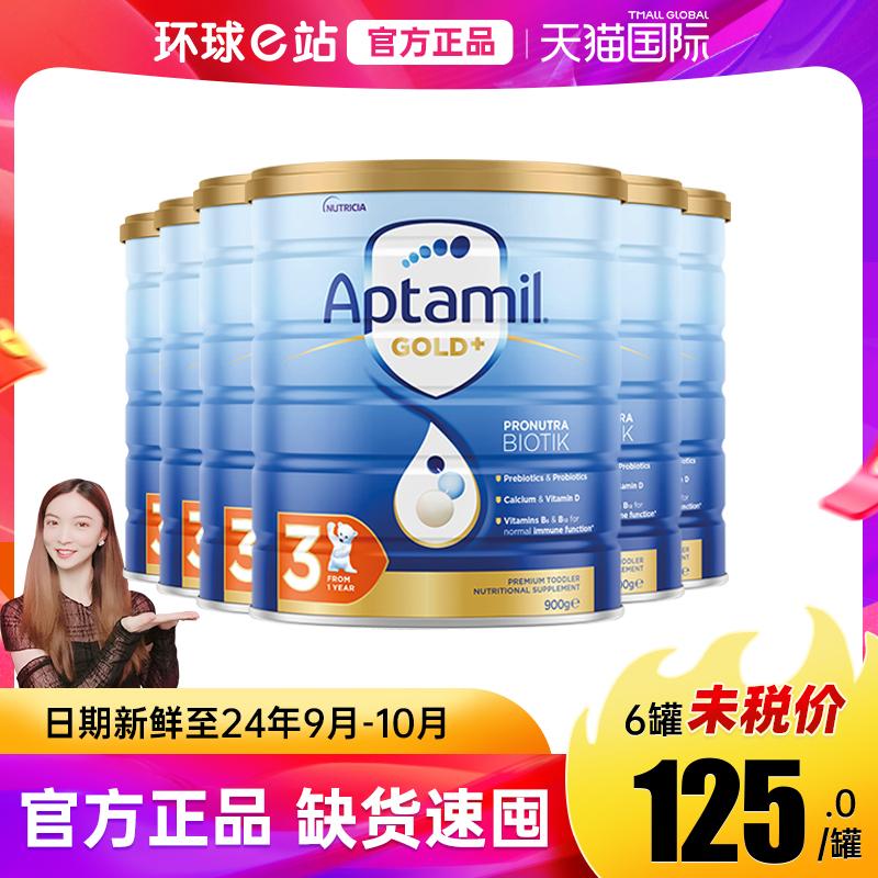 Sữa bột trẻ em Aptamil vàng 3 phân Úc New Zealand nhập khẩu 3 phân 1 tuổi trở lên có thể mua hộp 4 phân*6 lon