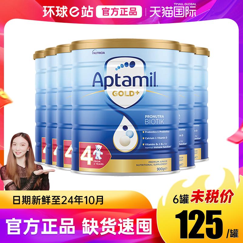 Sữa bột Aptamil Úc 4 phân gold Sữa bột trẻ em New Zealand 4 phân 6 lon phiên bản bạch kim 3 phân