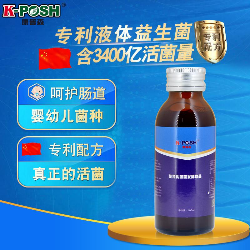 Men vi sinh dạng lỏng K-posh 100ml×6 chai Ba lợi khuẩn khỏe mạnh hàng trăm tỷ chủng được cấp bằng sáng chế