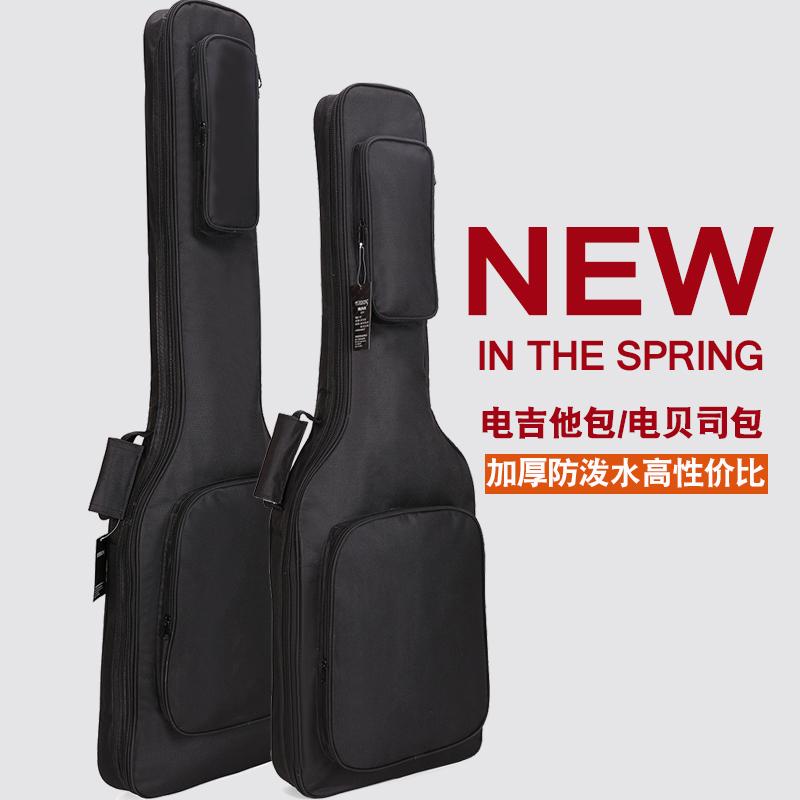 YUEDONG Đàn Guitar Điện Túi Bass Điện Bass Túi Dày Vải Oxford Xốp Dụng Cụ Âm Nhạc Bao Ba Lô Màu Đen