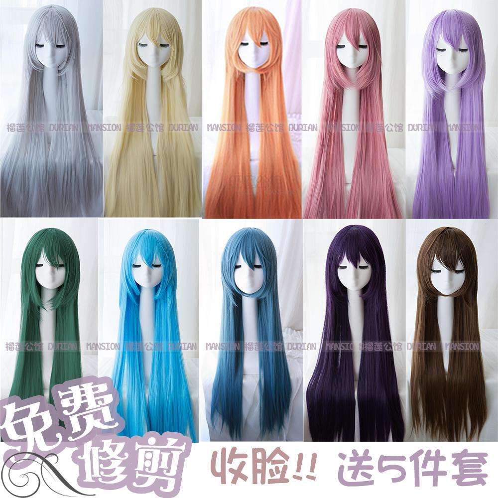 Durian Mansion Universal cos Wig Nữ, Đen và Trắng Nagano Anneea Hands Fake Mao Long Di chuyển anime 1 mét