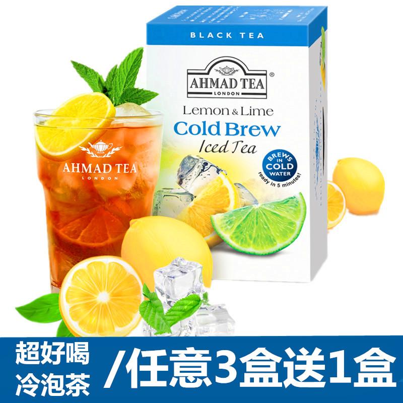 [Mua 3 tặng 1] Trà Đen Chanh Chanh Túi Trà Cold Brew Tea Cold Brew Tea Frozen Lemon Tea 20 Gói AHMADTEA