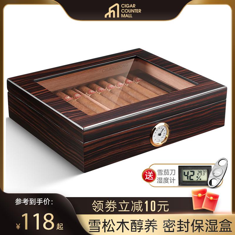 Garon Humidor Humidor Gỗ Tuyết Tùng Tây Ban Nha Túi Xì Gà Di Động Công Suất Lớn Kín Humidor Humidor