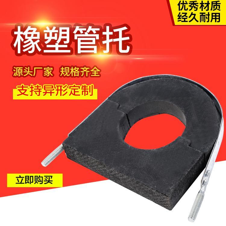 Điều hòa trung tâm gỗ Huff EVA có đai treo và đệm ống gió Giá đỡ ống gỗ sắt thẻ mạ kẽm cao cấp kèm đai ốc