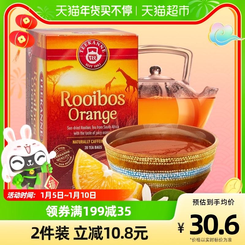 Teekanne nhập khẩu từ Đức trà rooibos hương cam Nam Phi trà thảo mộc Dr.tea 35g*1 hộp