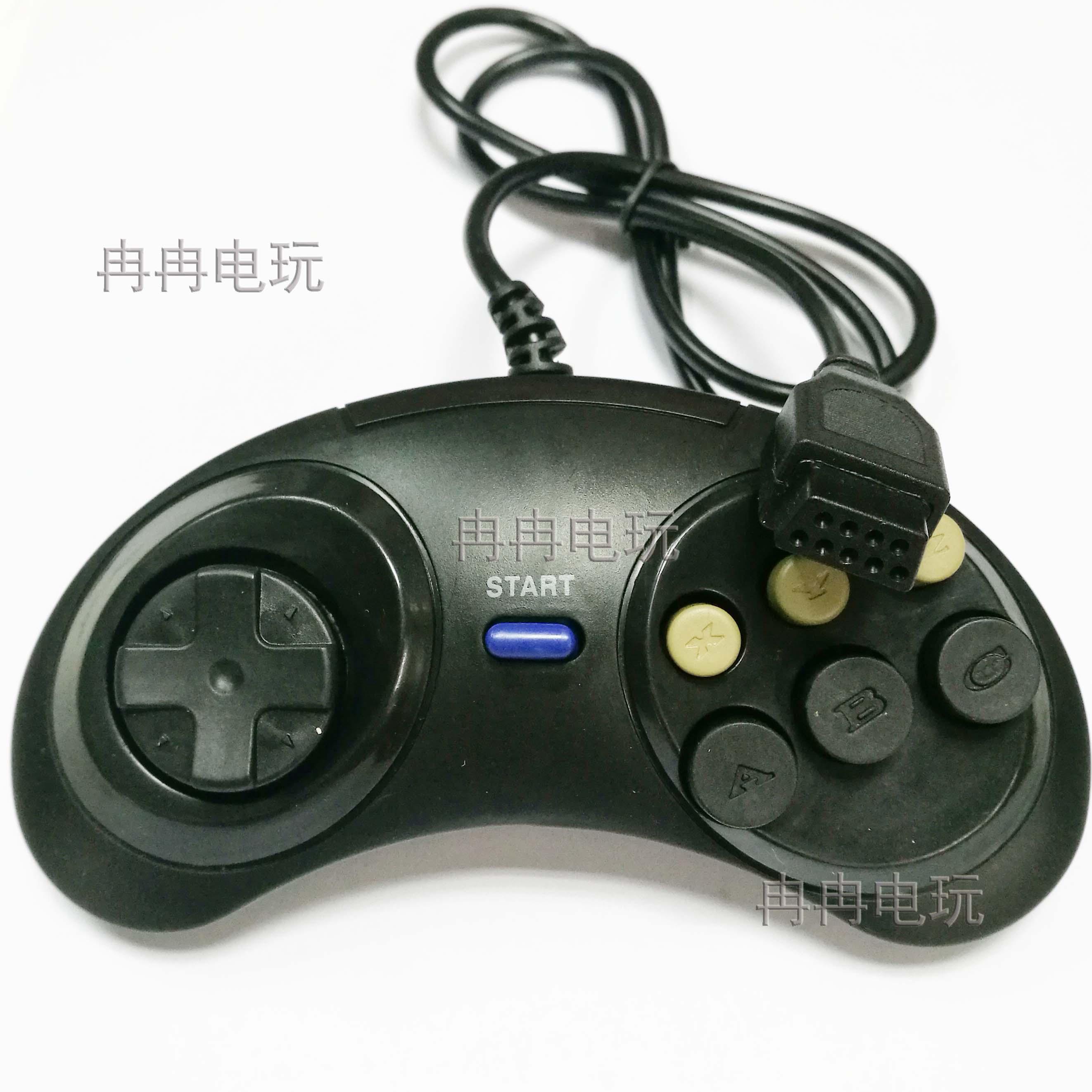 Tay cầm chơi game Sega Tay cầm MD Tay cầm Sega Tay cầm Sega Điều khiển từ xa SEGA Tay cầm MD Tay cầm máy chủ