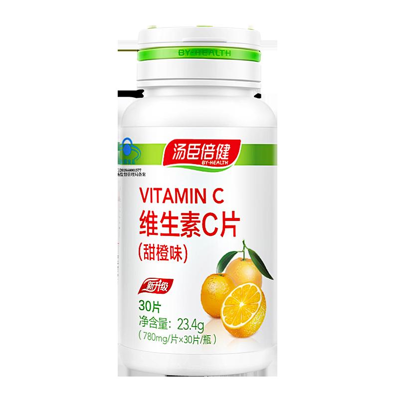 Viên nhai Tomson By-Health Vitamin C dành cho nam và nữ viên ngậm vitamin C vitamin C vc có VE viên không sủi bọt 30 viên