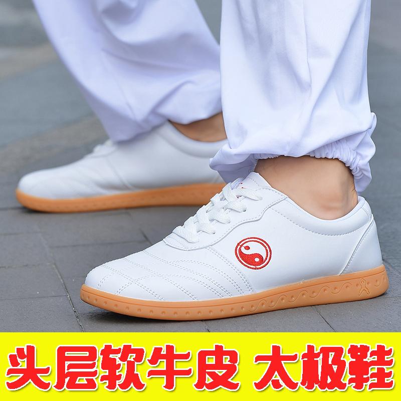 Chenjiagou Lingwu Tai Chi Giày mùa hè thoáng khí gân bò đế tập Thái Cực Quyền cho nam và nữ giày võ thuật dày bằng da thật