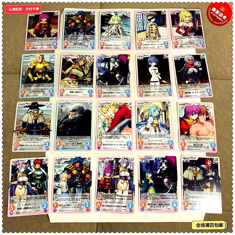 [Tranh Vương] Lance X Game Battle Card Character Collection Card Magic Xiang Zhijinxiang Tokugawa Thousand Full Set