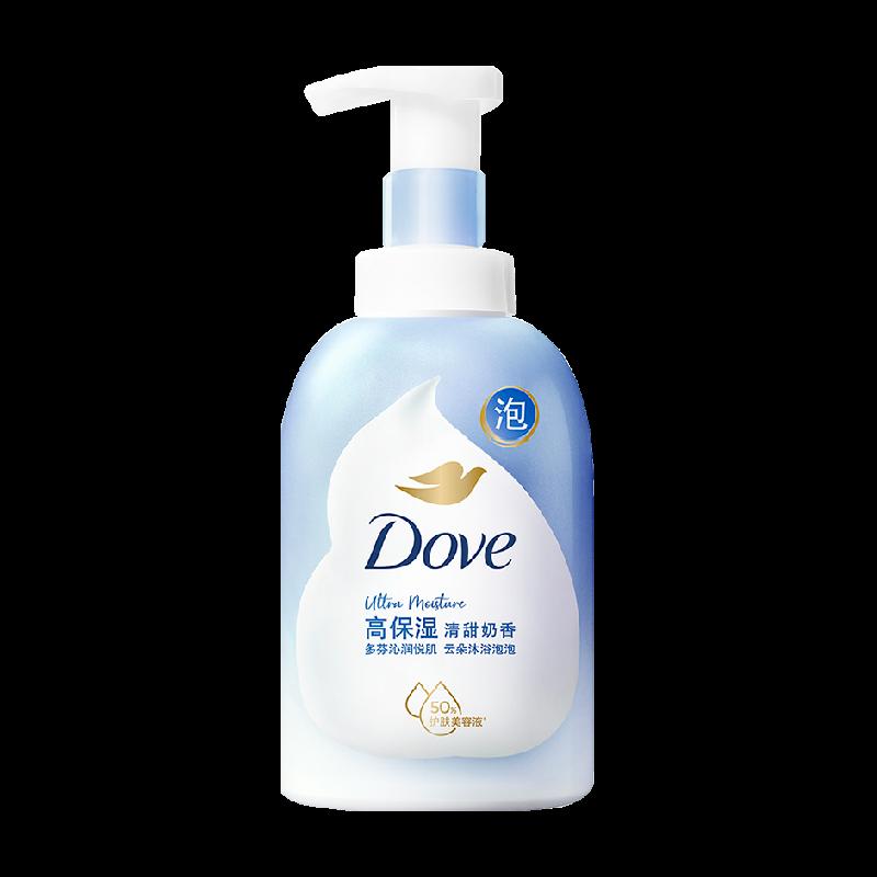 Sữa tắm Dove/DOVE Cloud Bubble Sweet Milk Fragrance Sữa tắm toàn thân 400ml đến từ nước hoa Nhật Bản