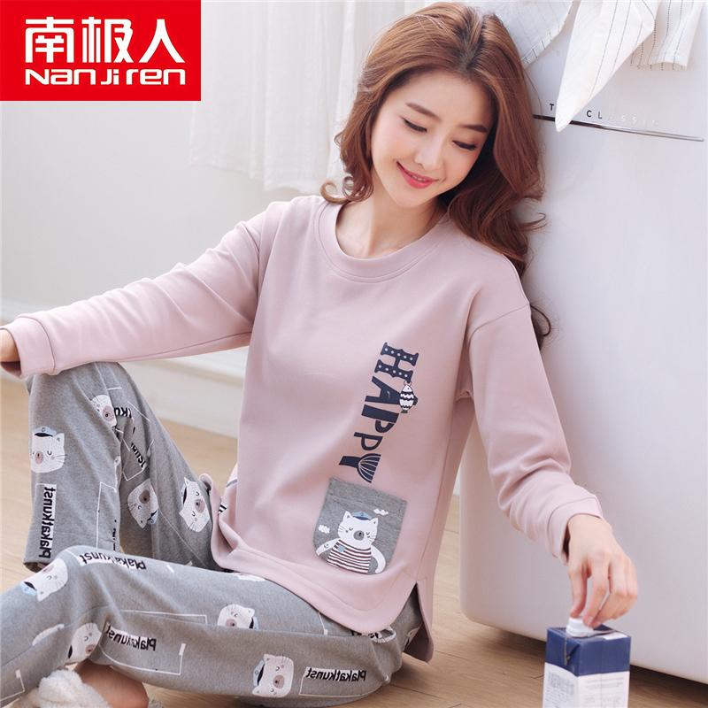 Bộ đồ ngủ mùa xuân và mùa thu Nanjiren của phụ nữ cotton nguyên chất dài tay phần mỏng lưới gió đỏ phục vụ tại nhà 2023 bộ đồ thu đông mới