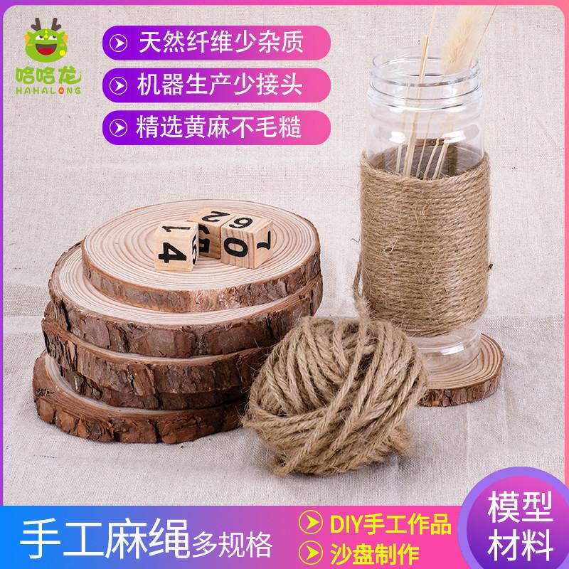 Tòa nhà Bàn cát mô hình vật liệu DIY DIY Handmade Cheas