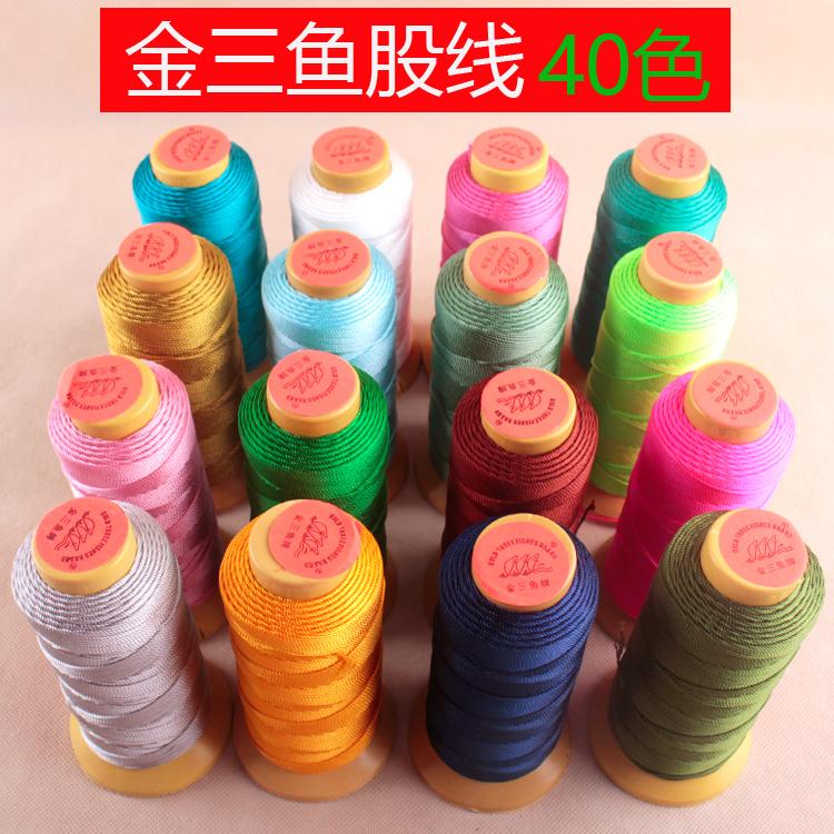 Dây hiệu ba con cá vàng làm mặt dây chuyền handmade sợi chỉ xâu chuỗi hạt đeo tay 3 6 sợi làm dây đỏ tua rua