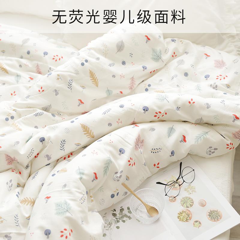 Gạc hai lớp màu xanh xám nấm cotton nguyên chất gạc thoáng khí thân thiện với da, ga trải giường vừa vặn, vỏ chăn, vỏ gối, ga trải giường đơn