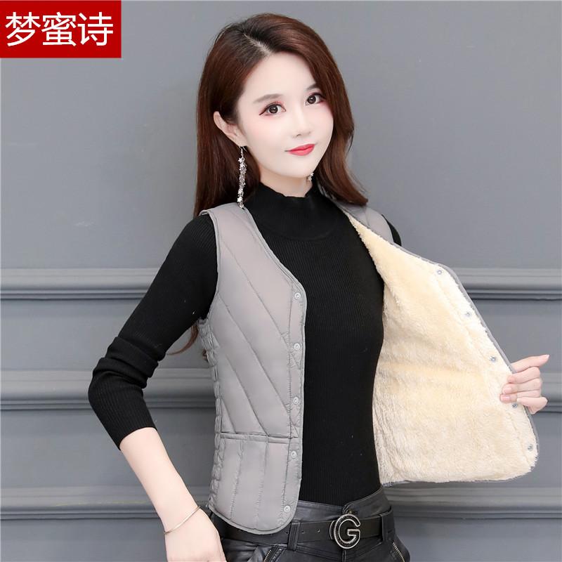 2022 mới mùa thu đông xuống áo vest nữ nhẹ và ấm áo vest ngắn cổ chữ V hình slim fit lót