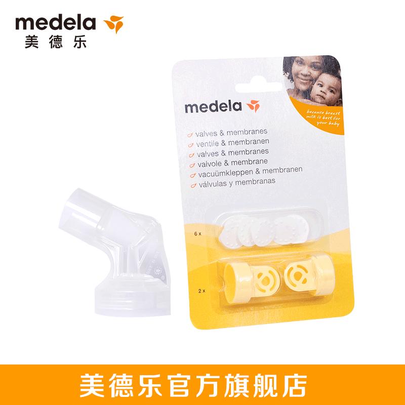 phụ kiện medela và rhyme và đầu nối vần + bộ kết hợp màng van