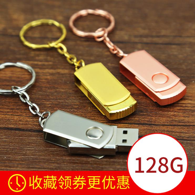 Ổ Đĩa Flash USB 128G Tùy Chỉnh Tốc Độ Cao USB Di Động Máy Tính Ô Tô Sáng Tạo Âm Thanh Tivi Mini 64Gb Ổ Đĩa Flash 32