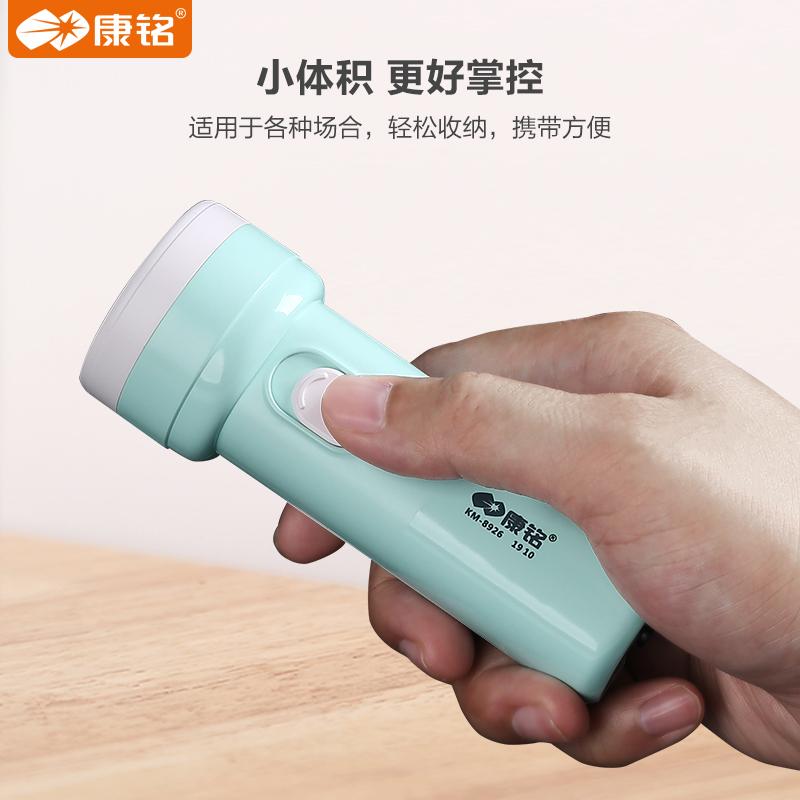 Đèn pin Kangming ánh sáng mạnh sạc ngoài trời siêu sáng tầm xa kháng đặc biệt nhỏ mini di động khẩn cấp nhà trẻ em