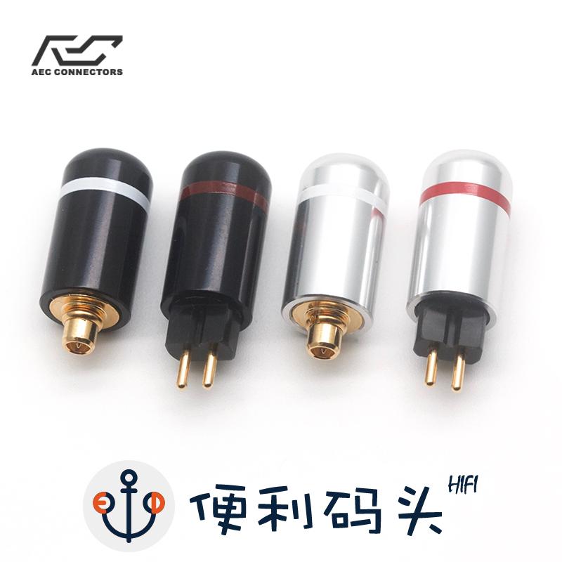 Kẹp nhỏ màu đen AEC MMCX/CIEM 0.78 se846/tia/VE màu pha lê cùng kiểu miệng phẳng telua đồng kẹp nhỏ màu đen