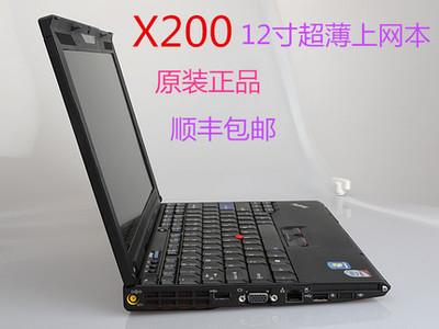 IBM Lenovo IThinkPad Máy Tính Xách Tay X200 x200S 12 inch netbook miễn phí vận chuyển