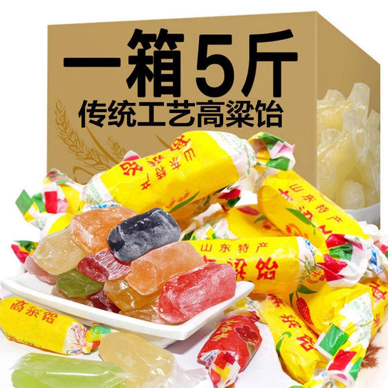 Cao lương caramel thạch với số lượng lớn hoài cổ chải hương vị hỗn hợp mạch nha đồ ăn nhẹ Sơn Đông kẹo trái cây đặc sản