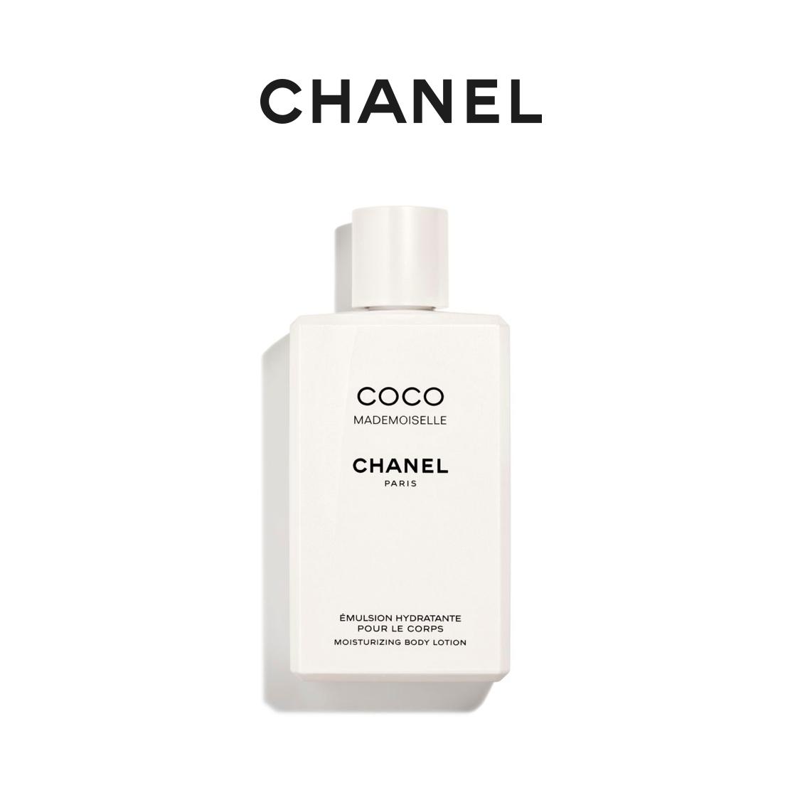 [Mua trước] Sữa dưỡng thể CHANEL Chanel Miss Coco Sữa dưỡng thể hương nước hoa Dưỡng ẩm cho da