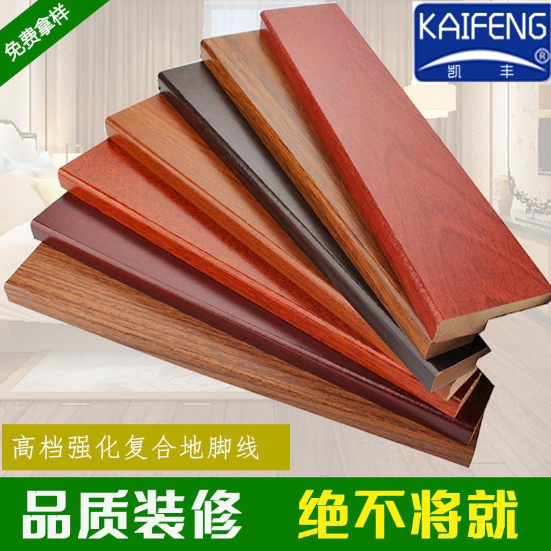 Phụ kiện sàn gỗ phụ kiện ốp chân tường composite 6 cm ván thẳng đơn giản ốp chân tường đường bo góc