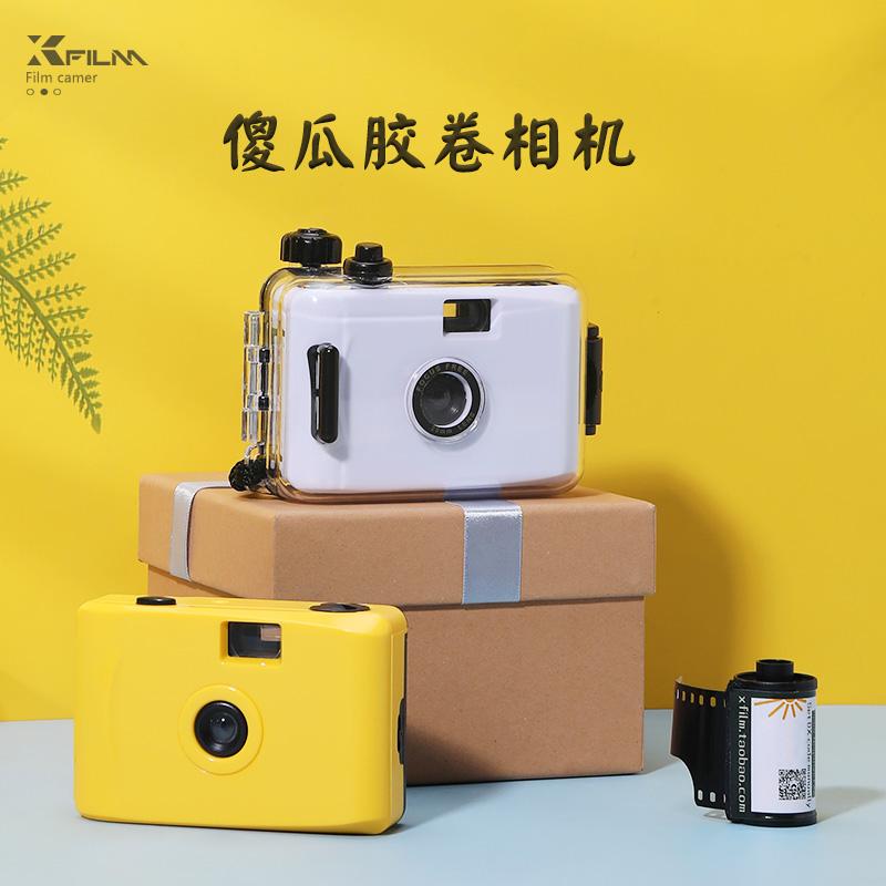 Đánh lừa máy ảnh phim NOMO phim chống thấm nước không Polaroid có thể được rửa sạch học sinh và trẻ em mục nhỏ món quà retro