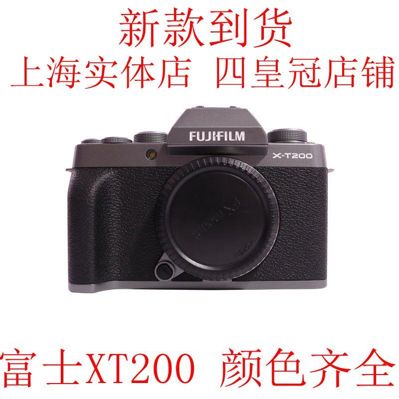 Fuji X-T200 làm đẹp vlog HD máy ảnh ống nhòm siêu nhỏ máy ảnh kỹ thuật số XT200 hỗ trợ thay đổi XT100 XT20 XA7