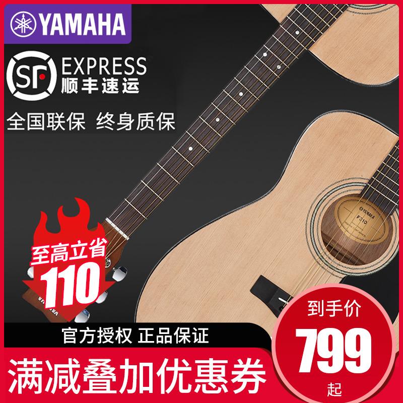 Đích thực YAMAHA đàn guitar Yamaha F310F600 đàn guitar acoustic dân gian mới bắt đầu sinh viên nam và nữ mục nhập 41 inch