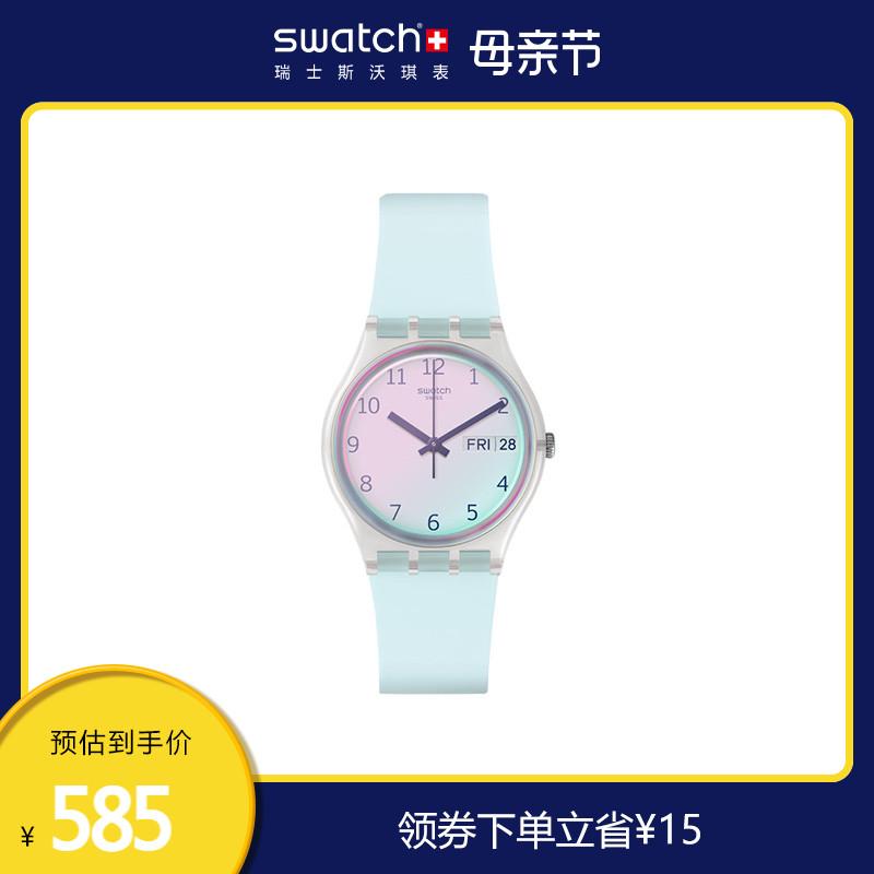 Đồng hồ đeo tay Swatch Đồng hồ Thụy Sĩ Đồng hồ nữ Đồng hồ đeo tay nam màu xanh hồng Cặp đôi thời trang Lịch chống nước Đồng hồ đeo tay thạch anh