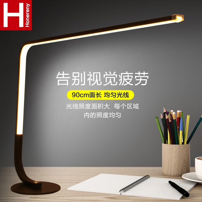 Honglang Bắc Âu LED Để Bàn Bảo Vệ Mắt Bàn Sinh Viên Đại Học Ký Túc Xá Nghiên Cứu Phòng Ngủ Trẻ Em Đầu Giường Sáng Tạo Đèn Đọc Sách