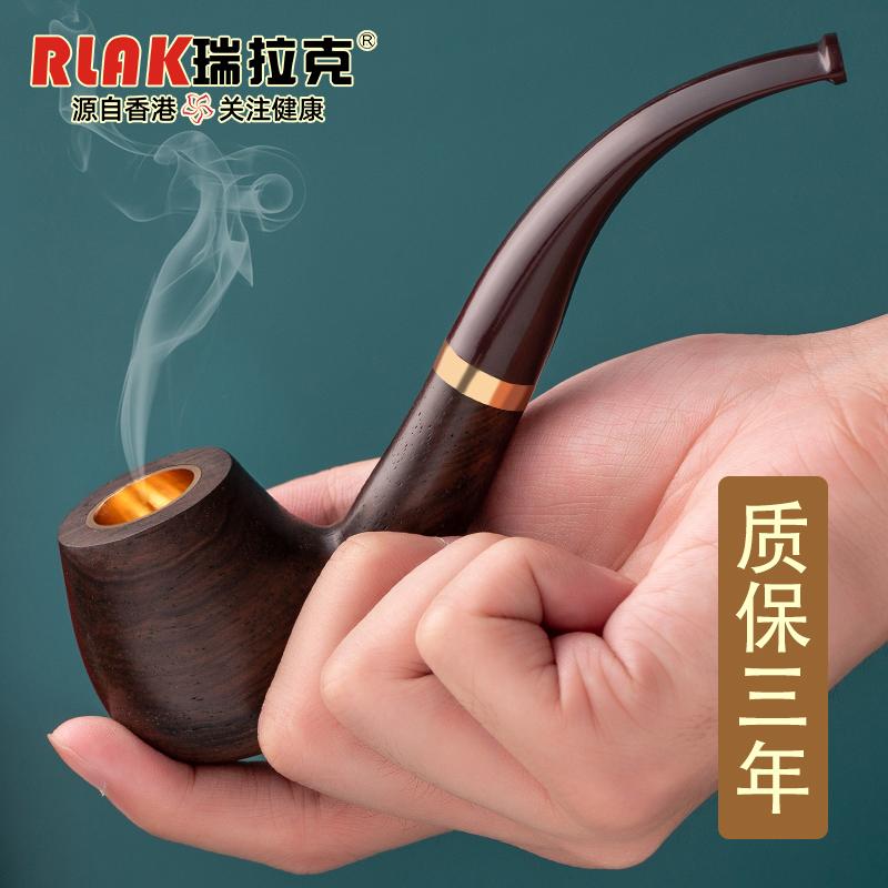 Hồng Kông Ruilak Ống Gỗ Chắc Chắn Nam Handmade Gỗ Briar Gỗ Truyền Thống Cổ Khô Thuốc Lá Túi Lọc Thuốc Lá Túi Nồi lắc Lớn