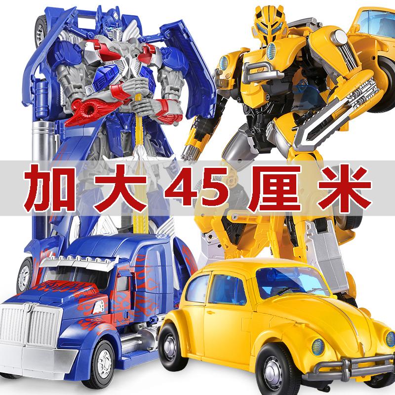 Biến Dạng Đồ Chơi Quá Khổ Bumblebee Kim Cương Robot Robot Bé Trai Con Hiệp Sĩ Chính Hãng Mẫu Quà Tặng