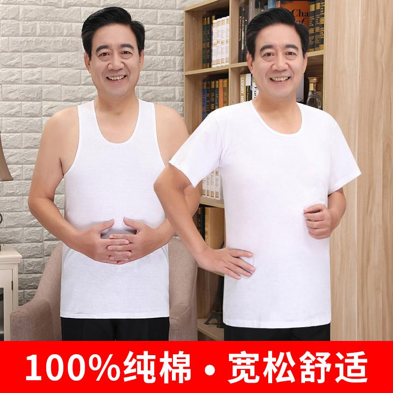 Áo vest cotton nguyên chất dành cho người trung niên và người cao tuổi mùa hè mỏng nam ông già áo sơ mi cotton dáng rộng cổ tròn tay ngắn rào cản