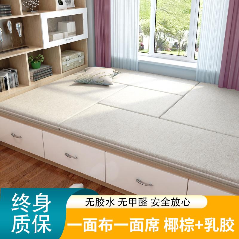 Chiếu tatami tùy chỉnh chiếu tatami hai mặt có kích thước tùy chỉnh thảm cọ dừa sưởi ấm bằng điện sàn chiếu tatami kang mat