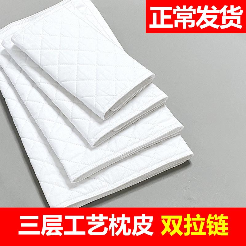 Vỏ gối bằng da kiều mạch gối lót bao gồm nhà dệt dây kéo đôi cotton nguyên chất cho bé dày gối lõi túi rập khuôn trống gối da