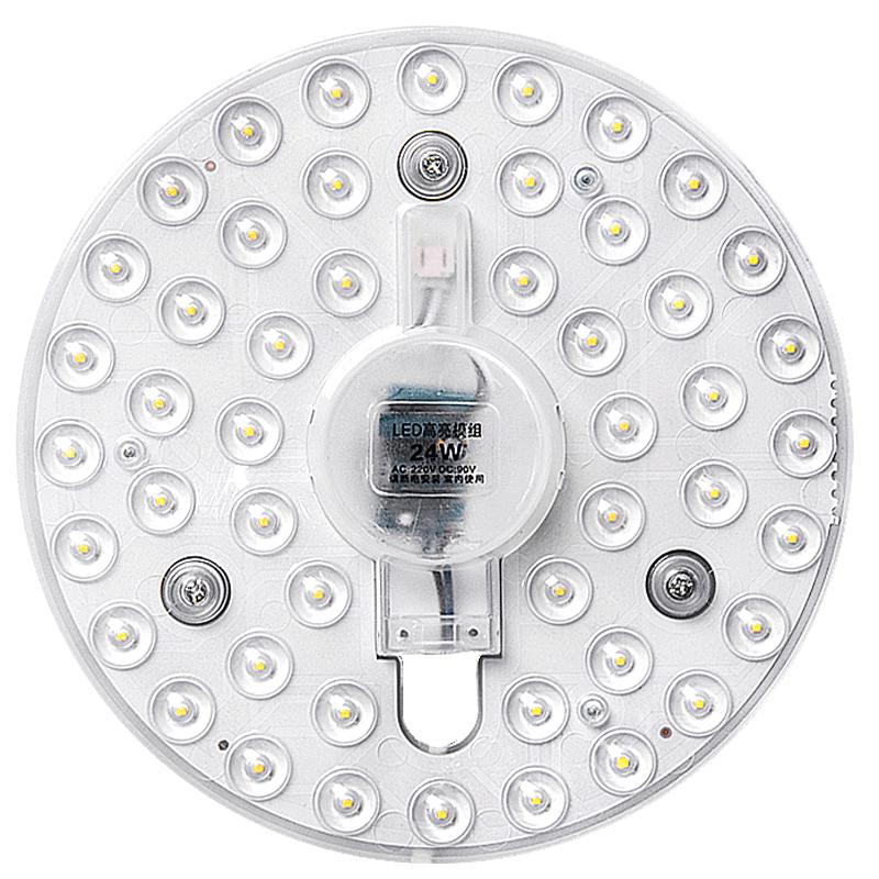 Đèn LED Ốp Trần Bấc Sửa Đổi Đèn Ban Tròn Bóng Đèn Tiết Kiệm Năng Lượng Đèn Gia Đình Đính Hạt Đèn Bảng Thanh Ánh Sáng Mô Đun Miếng Dán Cường Lực