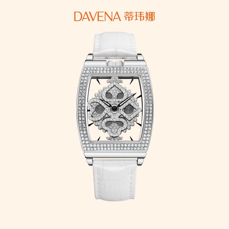 DAVENA Tiweina Time to Run Poker Goddess Đồng hồ nữ Gypsophila Light Luxury Niche Ladies Watch