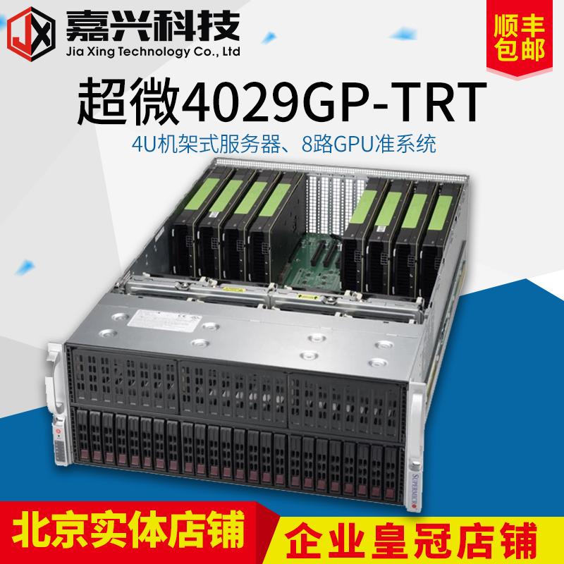 GPU Server Workstation Ultra Micro 4029GP-TRT Deep Learning AI Trí tuệ nhân tạo Máy chủ GPU 8 chiều