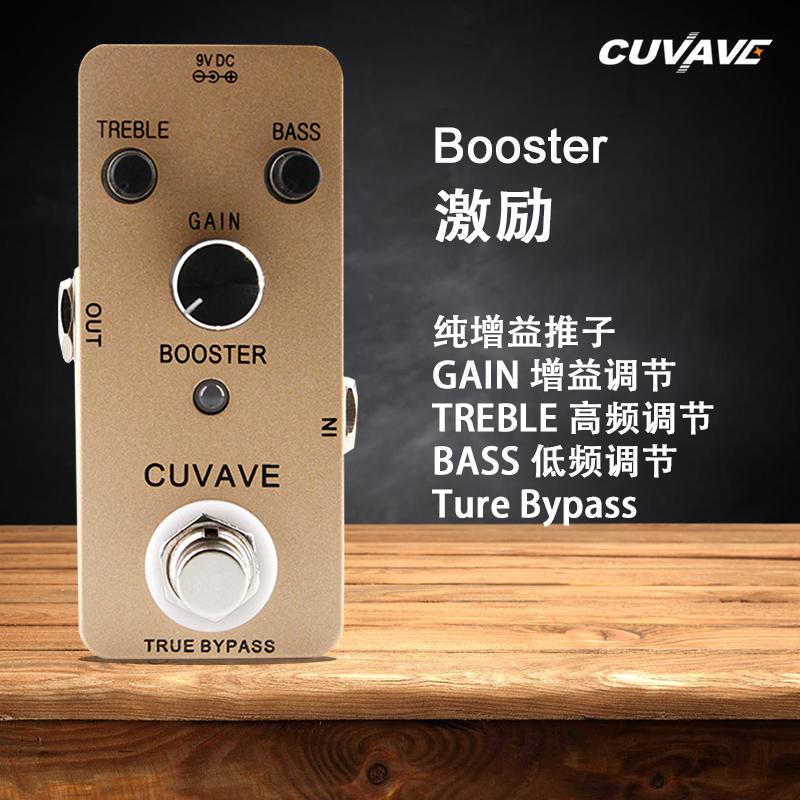 Bộ đệm tăng cường khuyến khích bộ đệm đơn khối effector sạch giai điệu guitar bass khắc bộ đệm tăng âm lượng