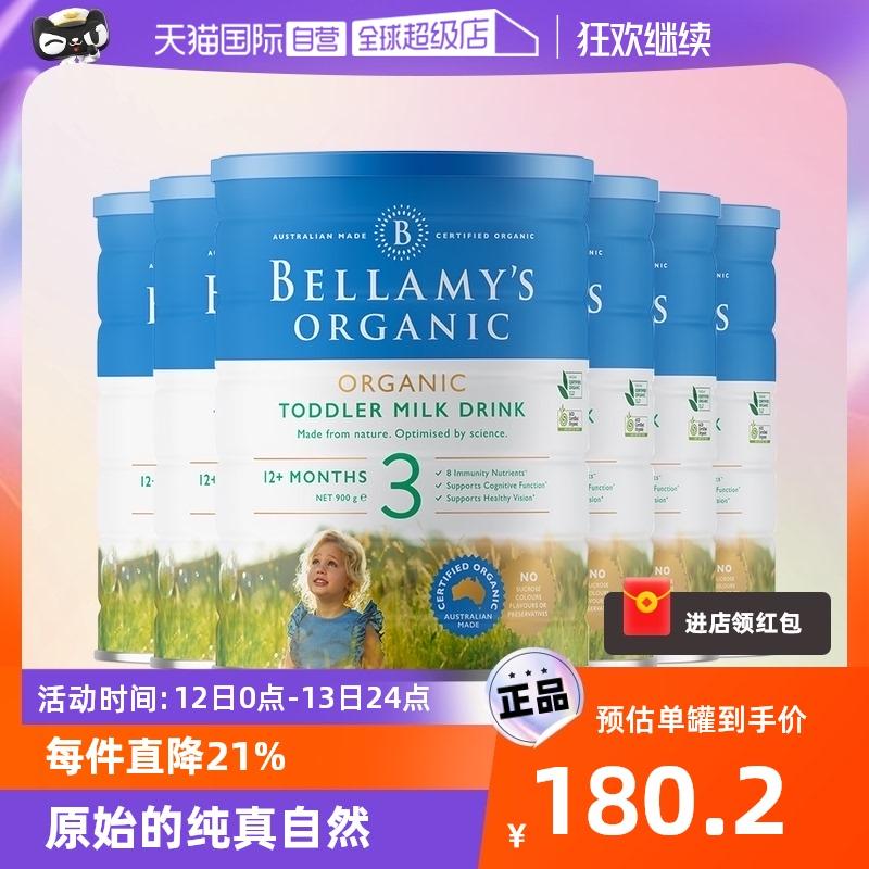 [Tự vận hành] Sữa bột hữu cơ nhập khẩu chính hãng Bellamy Úc 3 giai đoạn 1-3 tuổi 900g*6 lon