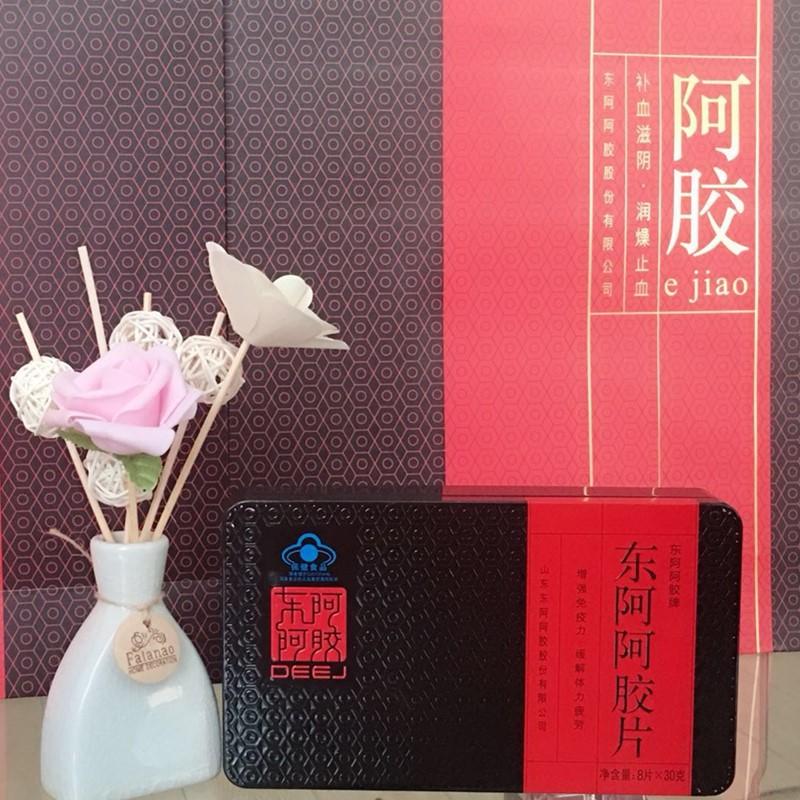 Quầy chính hãng Shandong Dong'e lừa-da khối gelatin nhãn đỏ 250g bột không chứa ejiao và thuốc mè đen miễn phí 108g