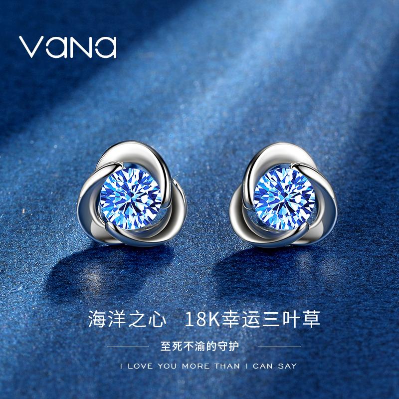 vana18K bạch kim bông tai nữ bông tai ánh sáng hốc sang trọng 2022 mới hợp thời trang quà tặng giáng sinh cho bạn gái