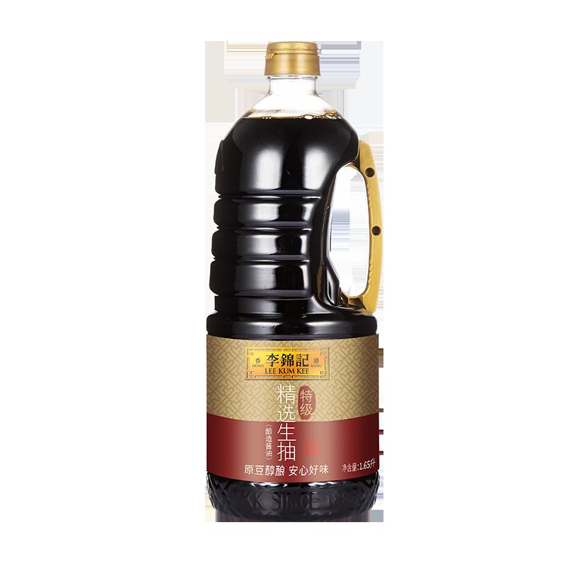 Lee Kum Kee Nước tương nhẹ chọn lọc Nước tương ủ cao cấp Gia vị Gia vị ngâm lạnh 1650ml