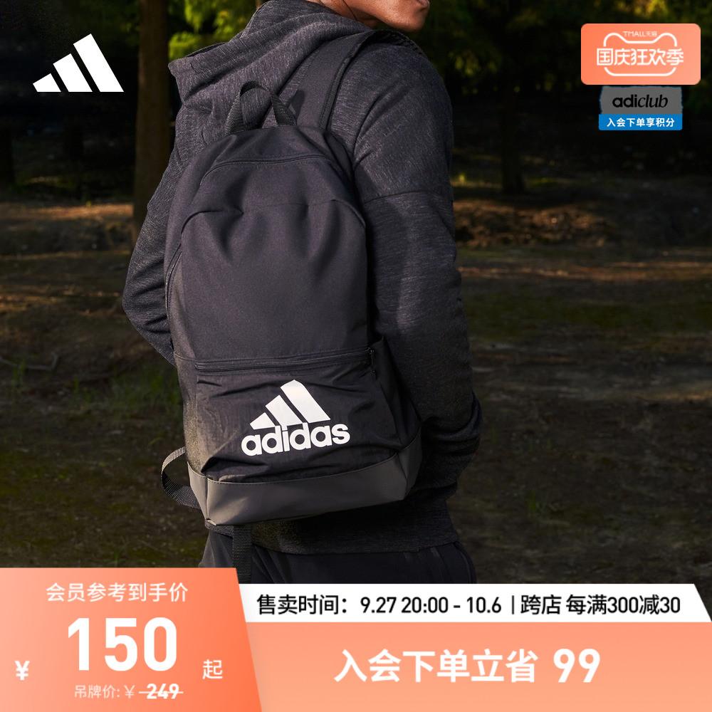 adidasBa lô thể thao chính hãng adidas cho nam và nữ DT2628